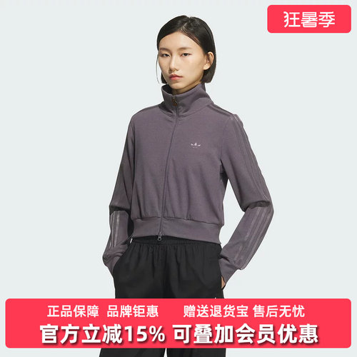 虎扑识货推荐店铺|专柜正品