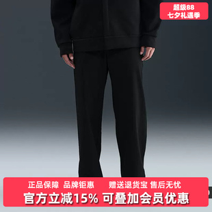 Nike耐克男裤2025冬季新款DF 24.7 PS CHINO RLX PANT长裤HQ6942