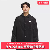 Adidas阿迪达斯男装 JACKET梭织夹克KR0217 GFX 2025冬季 新款