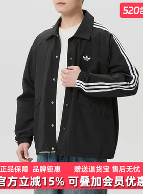 Adidas阿迪达斯三叶草男装2026春季新款3S JKT外套夹克KE3598