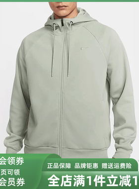 Nike耐克男装冬季新款运动休闲简约舒适百搭连帽外套FZ0968