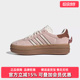 2025夏季 W低帮休闲鞋 新款 BOLD JR4244 GAZELLE Adidas阿迪达斯女鞋