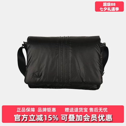 虎扑识货推荐店铺|专柜正品