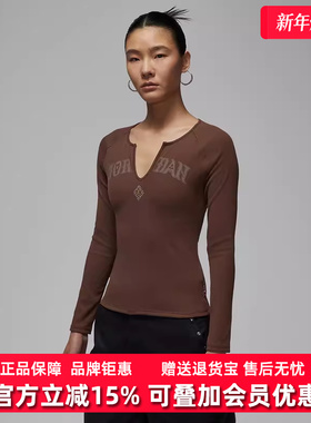 Nike耐克女装2025冬季新款LS KNIT TOP CNY GCEL长袖T恤IQ3964