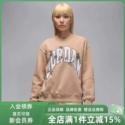 Nike耐克男装2025冬季新款FLC CREW GFX RLT套头卫衣HV0473
