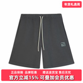 2025秋季 新款 Badge PUMA彪马男裤 Shorts宽松透气短裤 634870