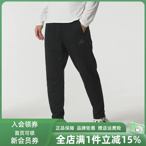 虎扑识货推荐店铺|专柜正品
