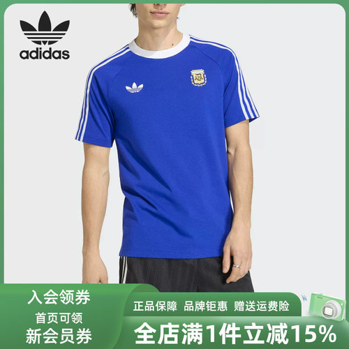 虎扑识货推荐店铺|专柜正品