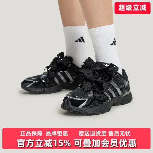 虎扑识货推荐店铺 |专柜正品