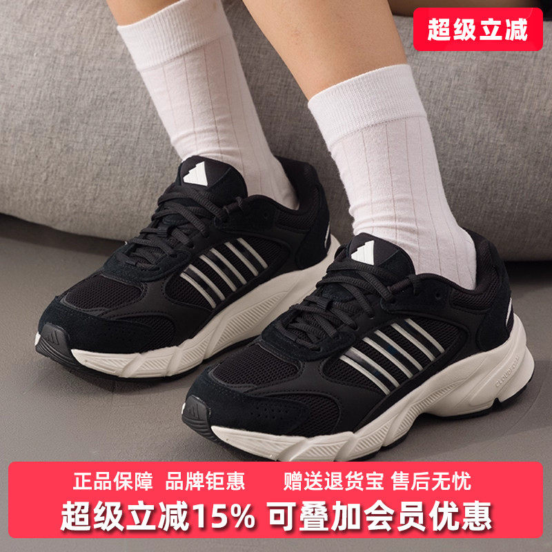 虎扑识货推荐店铺|专柜正品