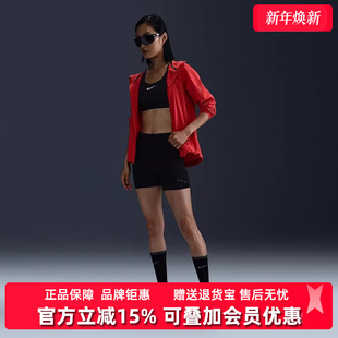 SWIFT 紧身短裤 2025夏季 HJ2259 SHORT 新款 4IN Nike耐克女裤