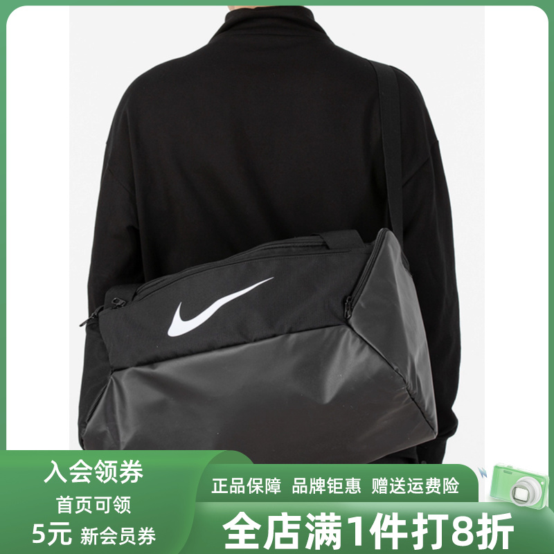 Nike耐克男女包2025秋新款运动休闲斜挎包拎包手提包DM3976