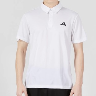 HR8729 Adidas阿迪达斯2025夏季 新款 男网球运动短袖 POLO衫
