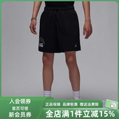 CLLGTE休闲针织短裤 Nike耐克男裤 BRK 新款 HV0096 2025秋季