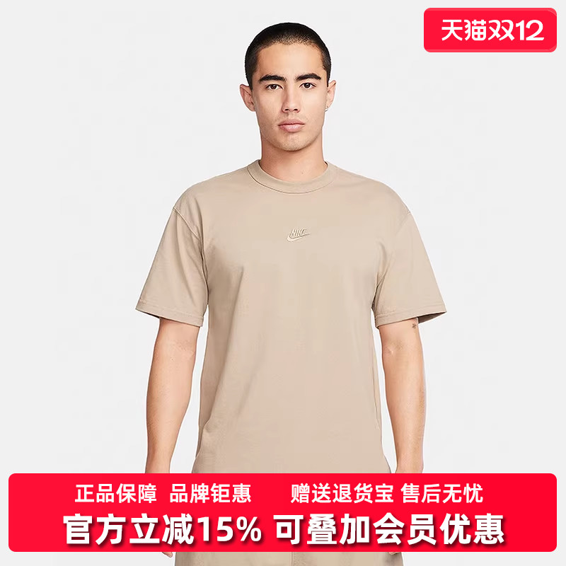 虎扑识货推荐店铺|专柜正品