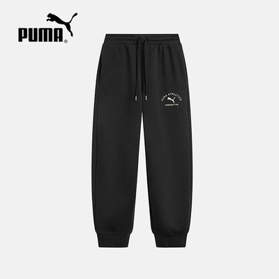 PUMA彪马男裤2025冬季新款CLASS Comfor针织长裤692606