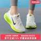 简约运动休闲跑步鞋 Nike耐克女鞋 HM6804 VOMERO 2025夏季 新款