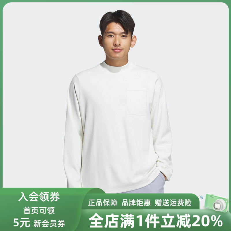 虎扑识货推荐店铺|专柜正品