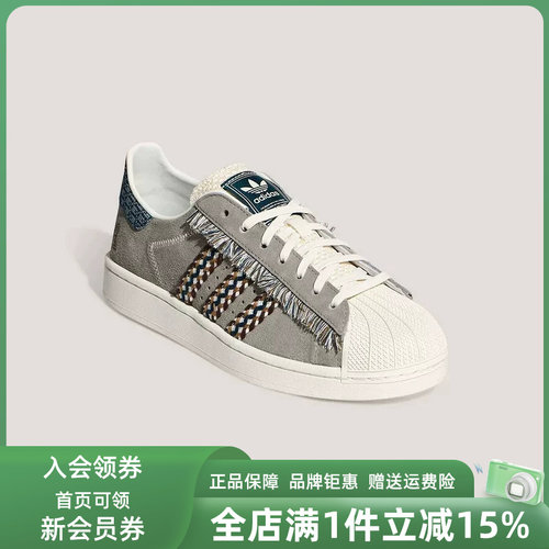虎扑识货推荐店铺|专柜正品