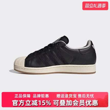 Adidas阿迪三叶草男鞋女鞋2025冬季新款SUPERSTAR休闲鞋JQ3214