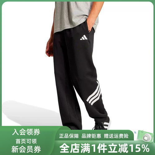 虎扑识货推荐店铺|专柜正品