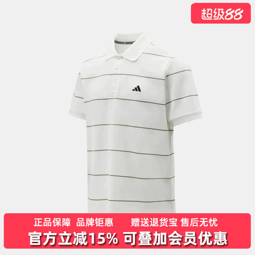 虎扑识货推荐店铺|专柜正品