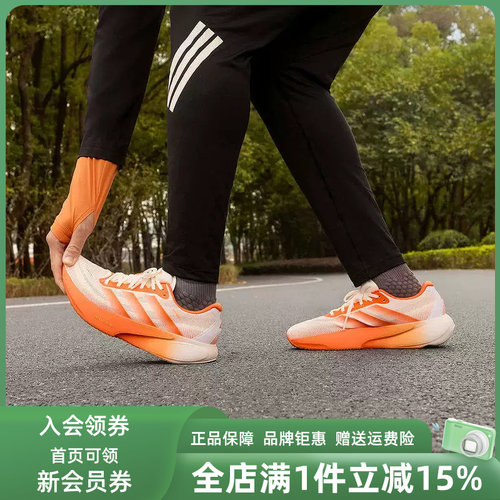 虎扑识货推荐店铺|专柜正品