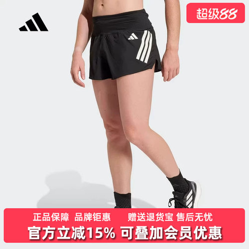 虎扑识货推荐店铺|专柜正品