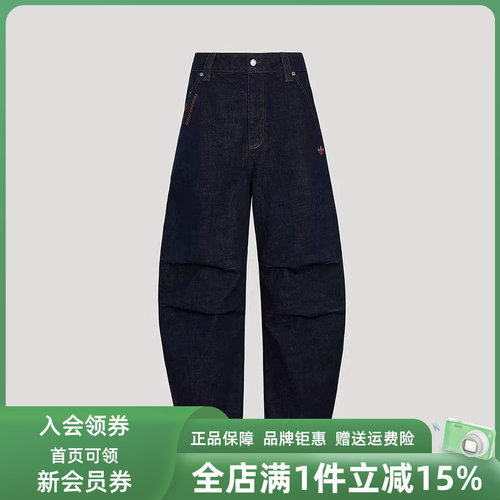 虎扑识货推荐店铺|专柜正品