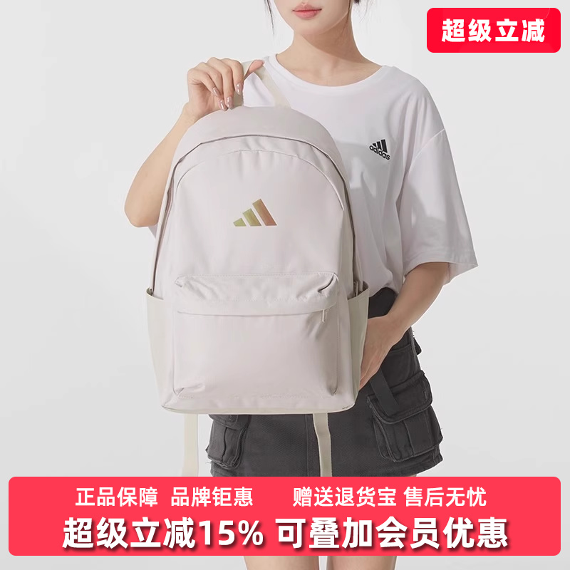 虎扑识货推荐店铺|专柜正品