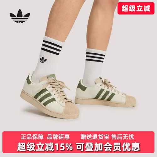 虎扑识货推荐店铺|专柜正品