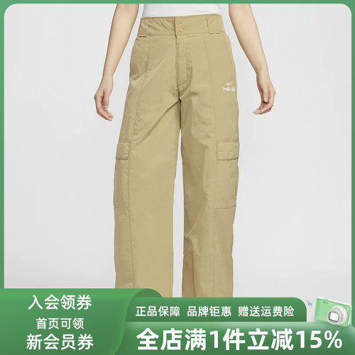耐克宽松女装休闲长裤