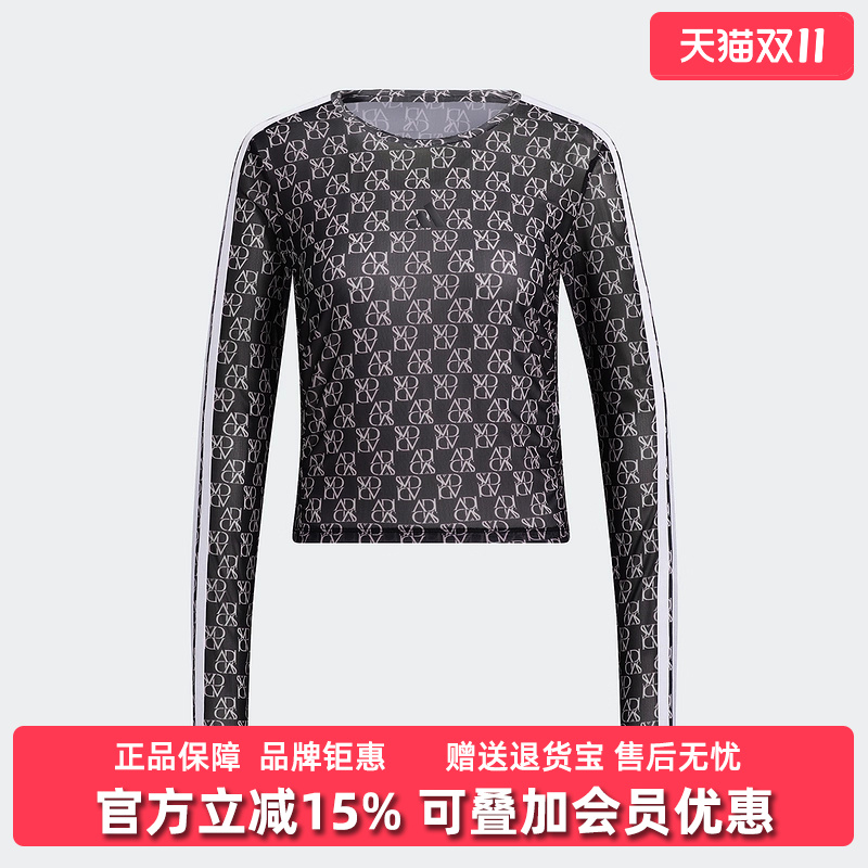 Adidas阿迪达斯女装2025春季新款DANCE LS AOP长袖T恤JY7665