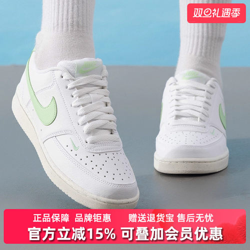 虎扑识货推荐店铺|专柜正品