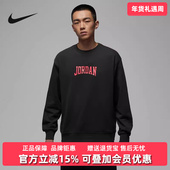 CREW Nike耐克男装 GCEL针织套头卫衣IR0111 GFX FLC 2025冬季 新款