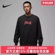 CREW Nike耐克男装 GCEL针织套头卫衣IR0111 GFX FLC 2025冬季 新款
