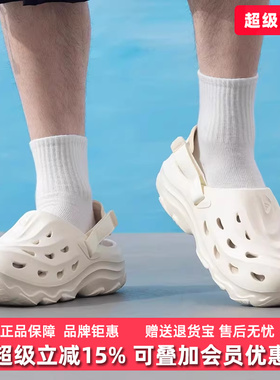 Adidas阿迪达斯男鞋女鞋2025夏季新款MAXXCLOG拖鞋JH9846