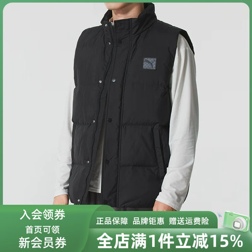虎扑识货推荐店铺|专柜正品