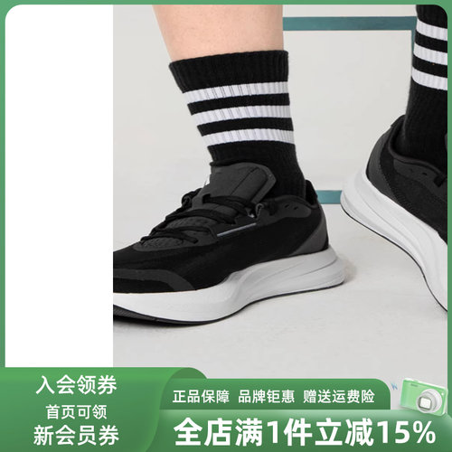 虎扑识货推荐店铺|专柜正品