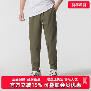 2025秋季 PNT休闲梭织长裤 新款 WARM KA1299 Adidas阿迪达斯男裤