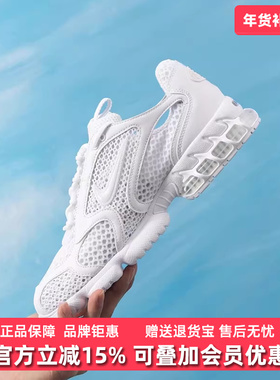 Nike耐克男鞋2025春季新款 AIR ZOOM SPIRIDON 运动休闲鞋CJ1288
