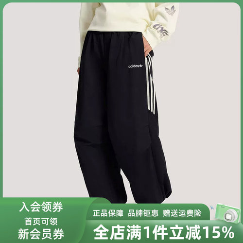 虎扑识货推荐店铺|专柜正品