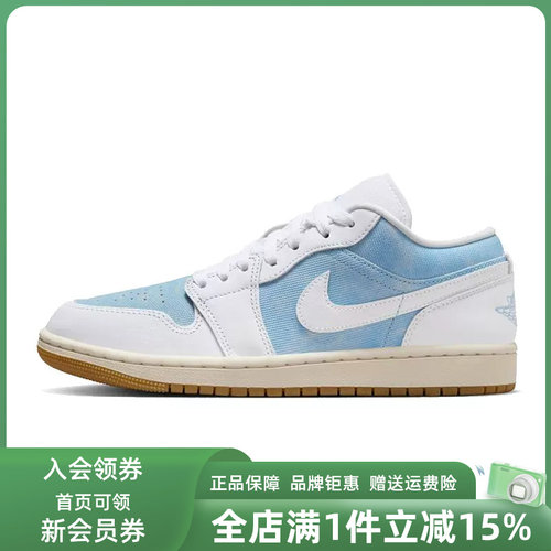 虎扑识货推荐店铺|专柜正品
