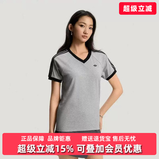 Adidas阿迪达斯三叶草女装2026夏季新款V NECK运动休闲短袖KU4771