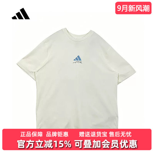 虎扑识货推荐店铺 |专柜正品