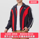 2026春季 JKT 新款 TRACK WOVEN梭织外套638801 PUMA彪马男装