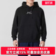 CLUB 卫衣HQ2970 新款 HDY NSW 2025春季 Nike耐克男装