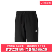 620402 运动休闲宽松透气舒适抽绳短裤 PUMA彪马男子秋季 新款