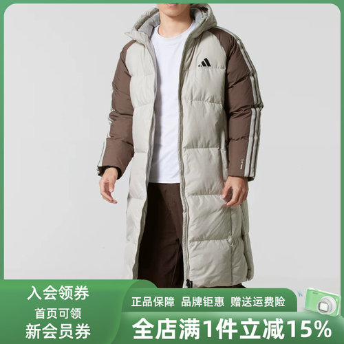 虎扑识货推荐店铺|专柜正品