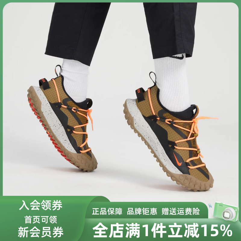 虎扑识货推荐店铺|专柜正品